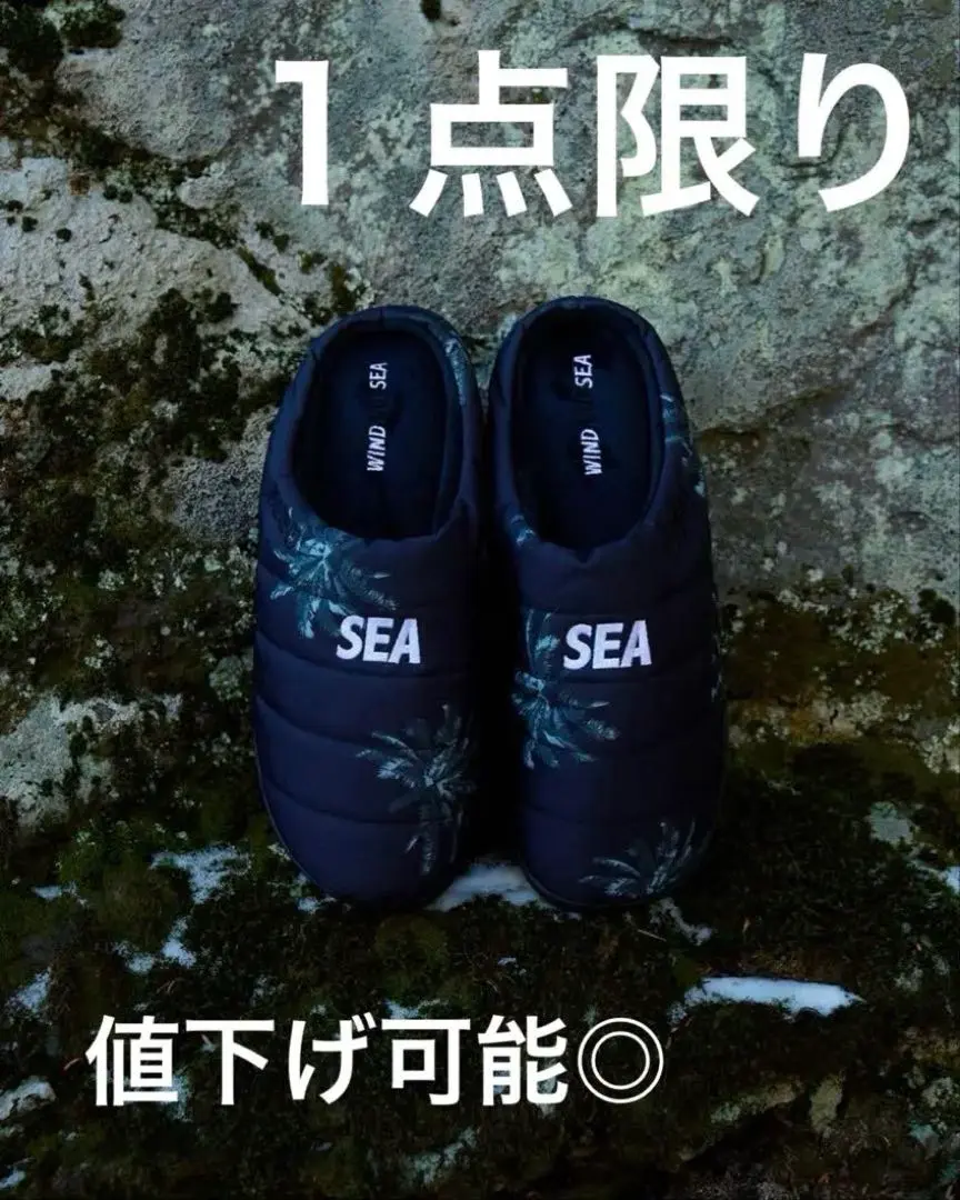 WIND AND SEA x SUBU サンダル SUBU x WDS CORDURA® Outline Sandal – WIND AND SEA
