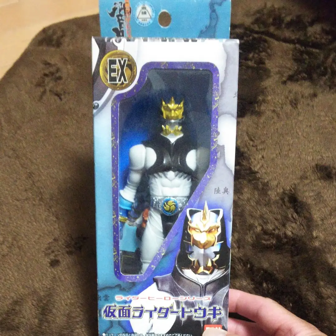2025年最新】仮面ライダートウキの人気アイテム - メルカリ