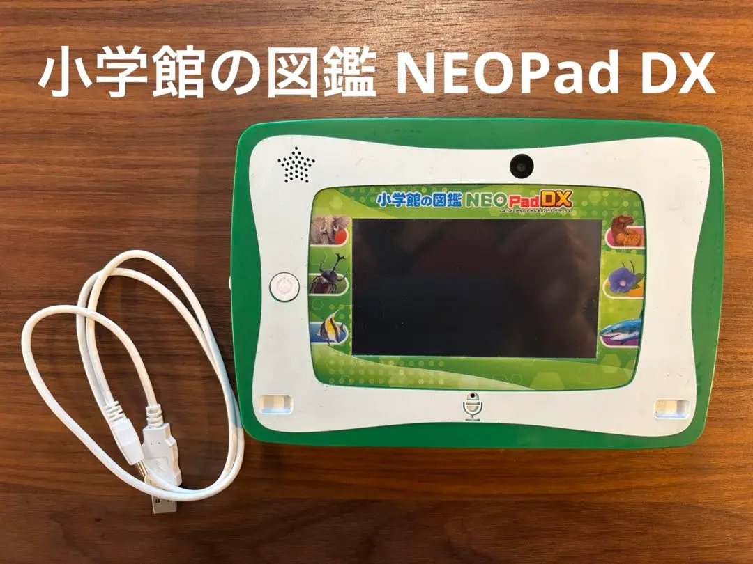 小学館の図鑑　NEO Pad DX ネオパッドデラックス 小学館の図鑑 NEO Pad DX ネオパッドデラックス - メルカリ