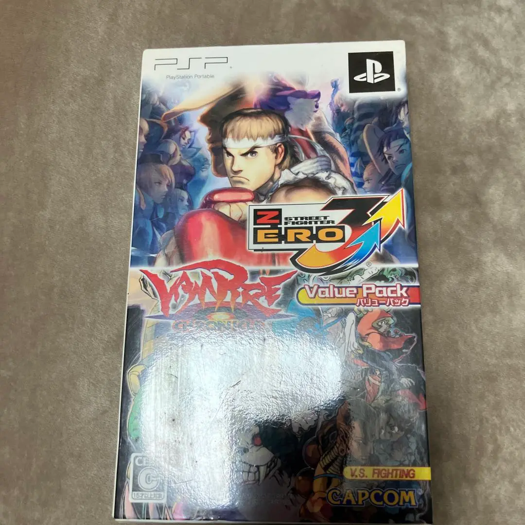 (美品)ストリートファイター　バリューパック Amazon | ハイパーストリートファイターII アニバーサリー