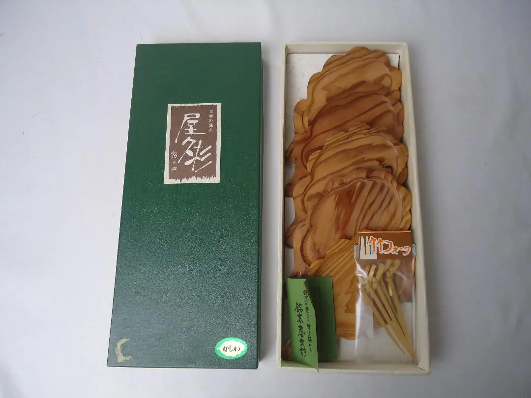屋久杉手工芸品　屋久杉 銘々皿　角満作 屋久杉銘々皿｜屋久島のお土産通販 ぷかり堂オンラインストア