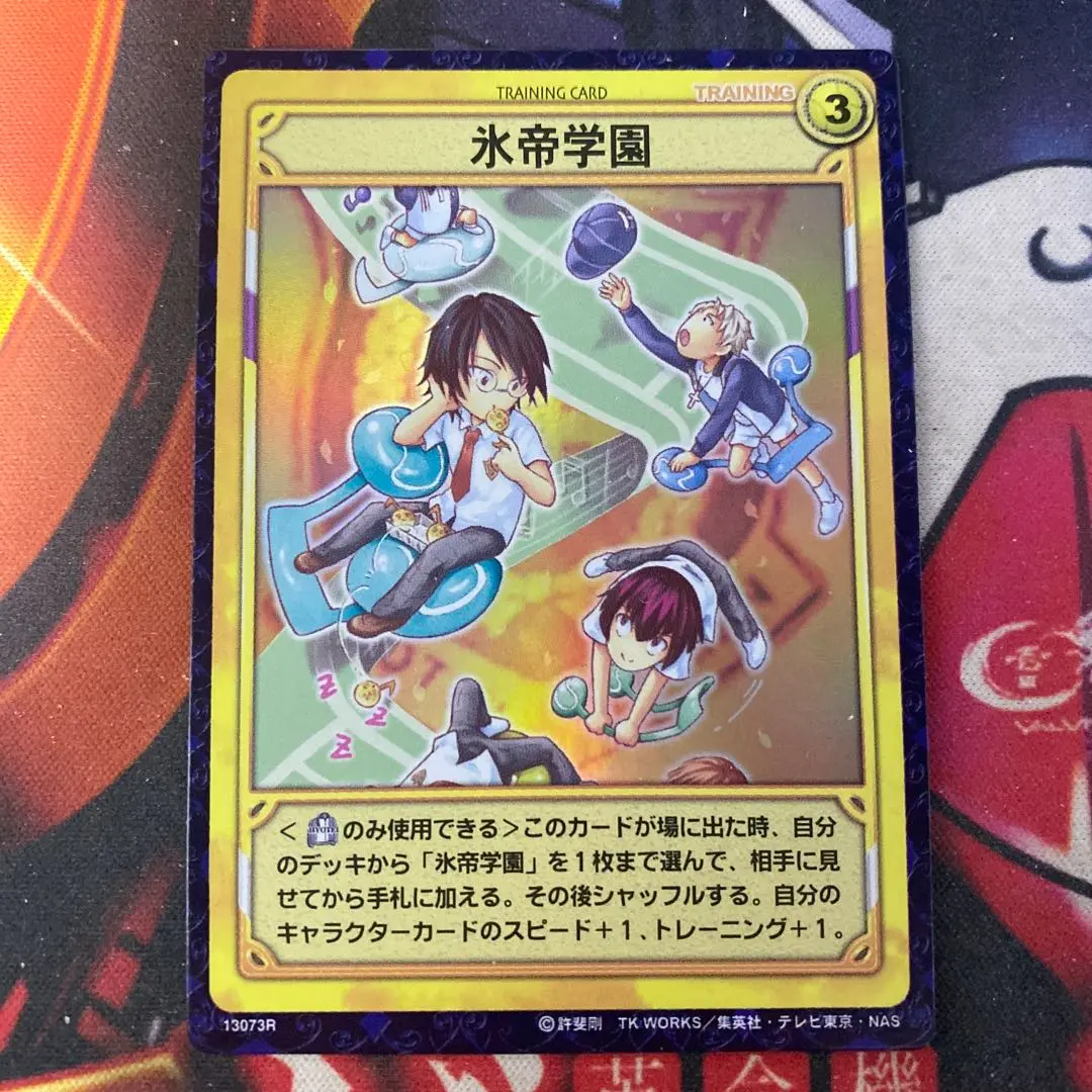 テニプリTCG 白石 2025年最新】白石蔵ノ介 tcgの人気アイテム - メルカリ