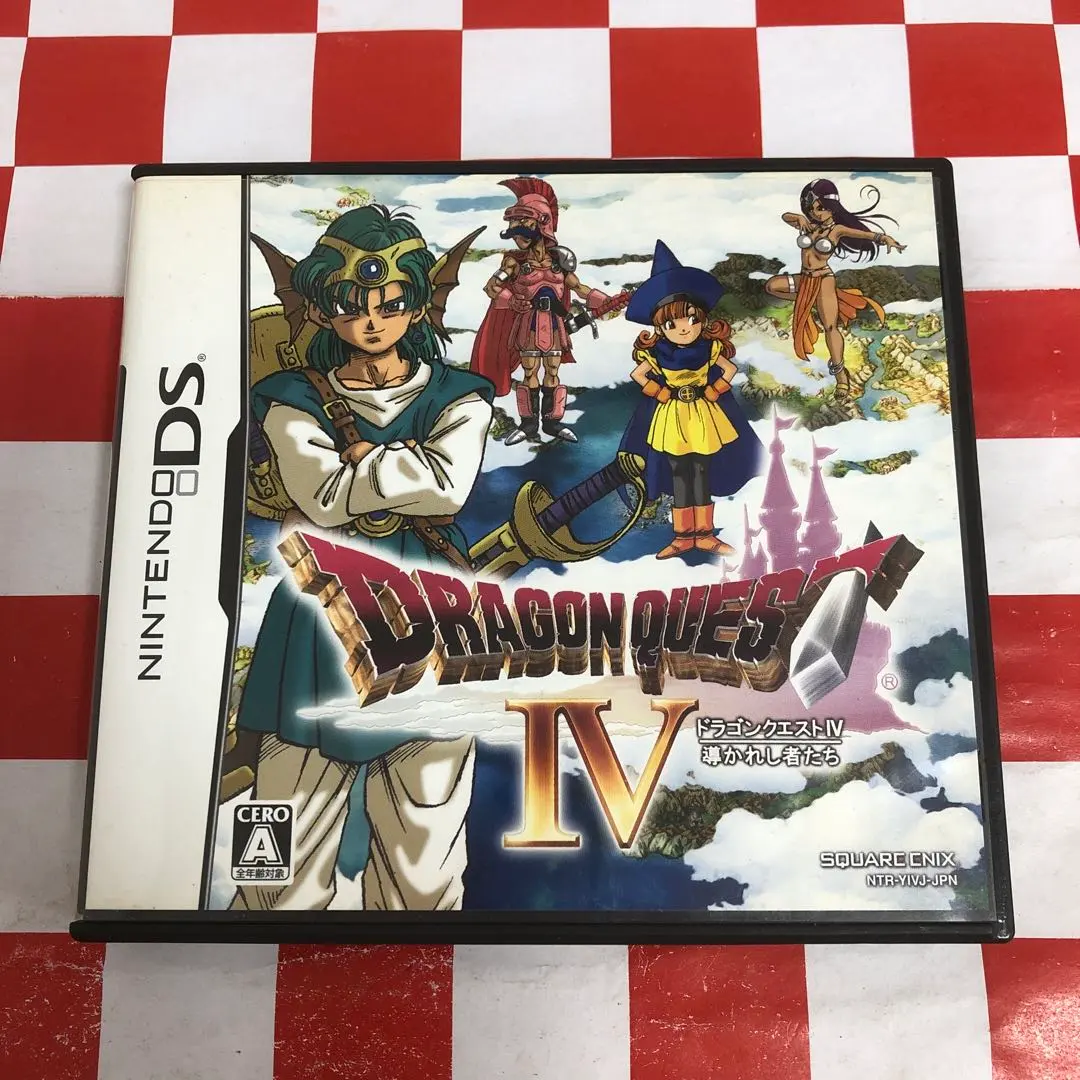 Thumbnail of 【C18224】DS Dragon Quest IV: Chapters of the Chosen