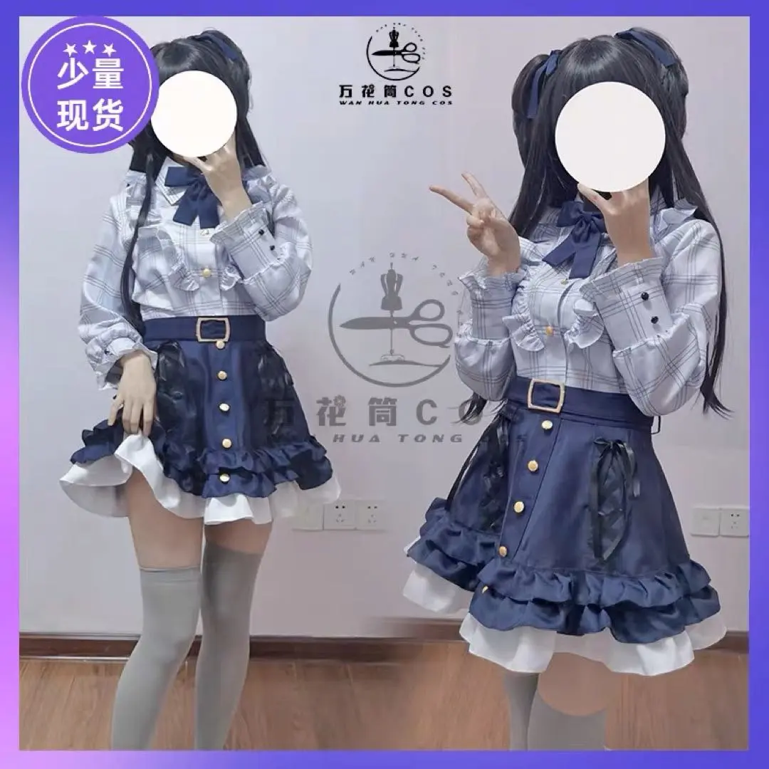 2025年最新】黛冬優子 コスプレの人気アイテム - メルカリ