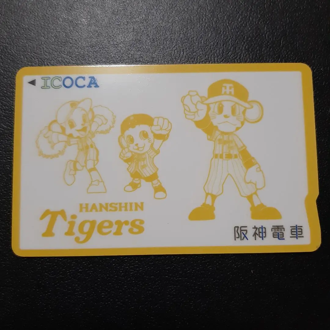 2025年最新】icoca 阪神の人気アイテム - メルカリ