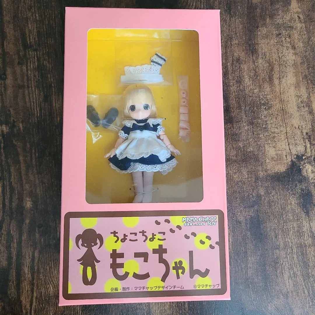 2025年最新】ちょこちょこもこちゃんの人気アイテム - メルカリ