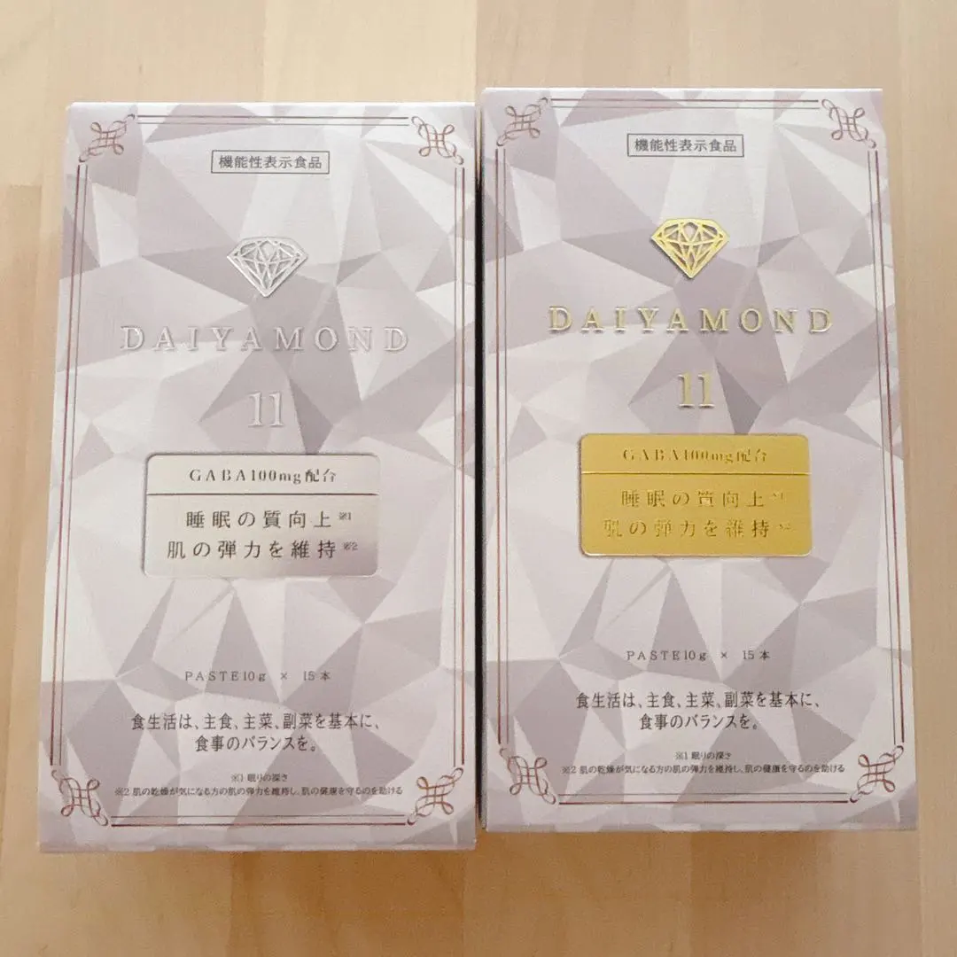 2025年最新】羊膜エキス 酵素の人気アイテム - メルカリ