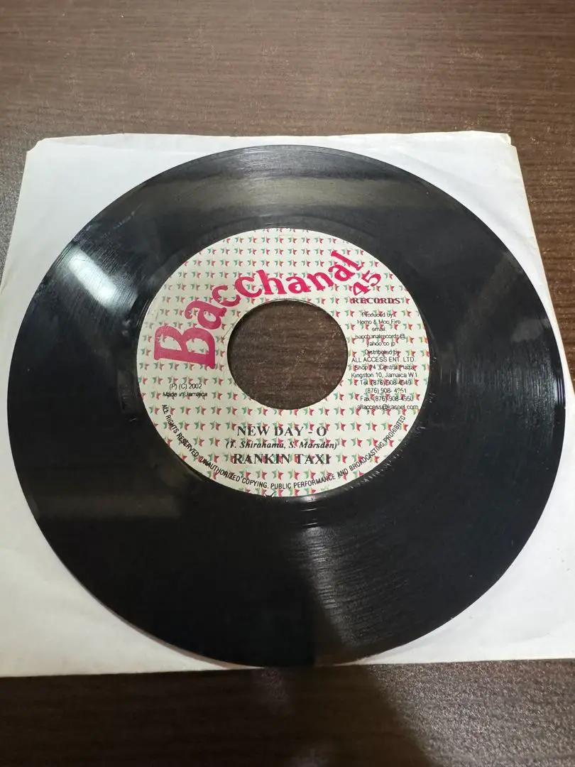 さよなら好きになったヒト RANKIN TAXI レゲエレコード 7インチ 月刊・日本のレゲエClassics】Vol.46 - RANKIN TAXI「さよなら