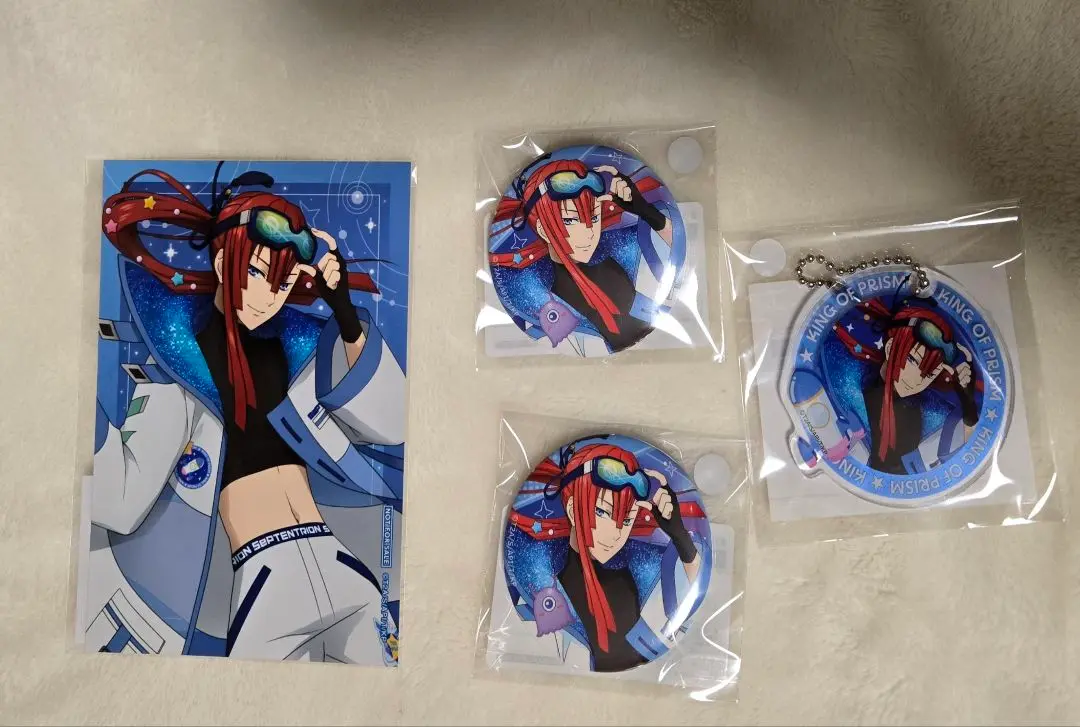 まるくじ　KING OF PRISM 太刀花ユキノジョウ　セット KINGOFPRISM 太刀花ユキノジョウ グッズセット - メルカリ