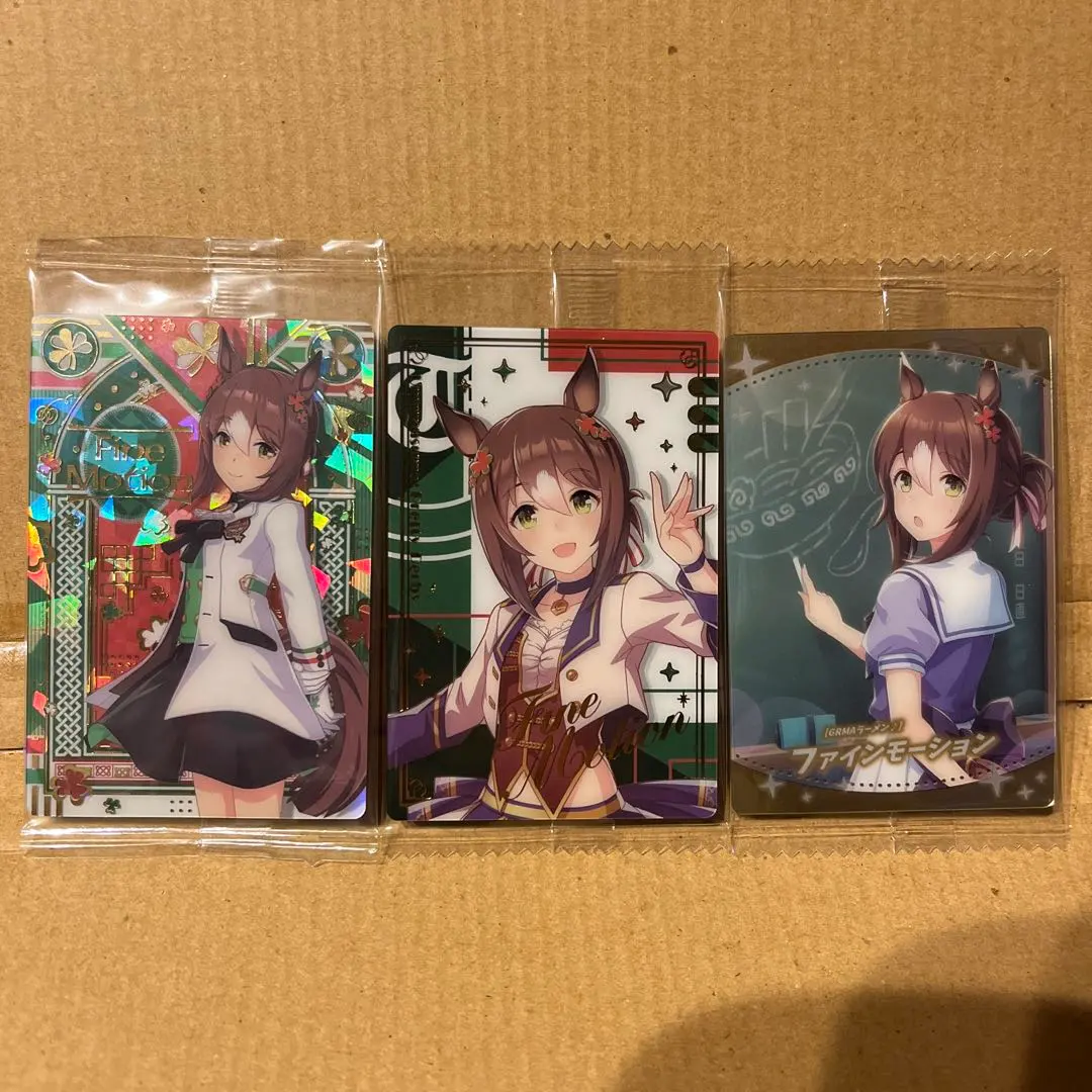 Thumbnail of Umamusume Wafer Cards - Fine Motion - 3 cards