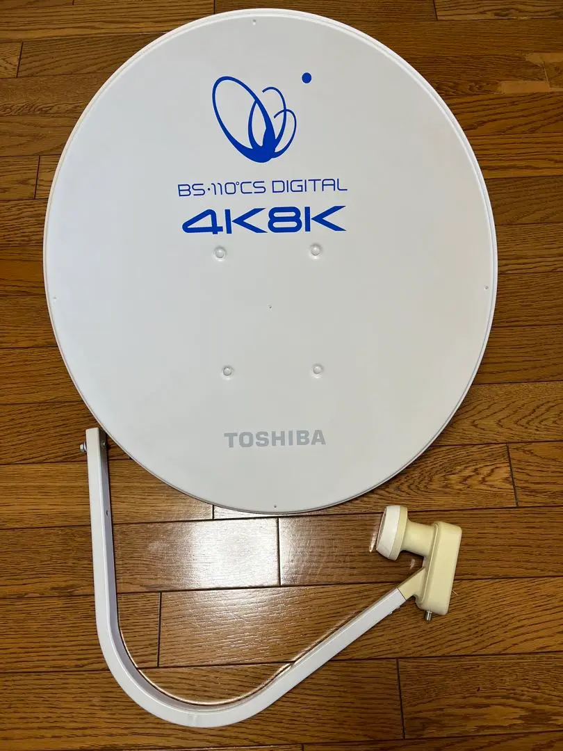 その他 TOSHIBA BCK-450 東芝 BCK-450 価格比較 - 価格.com