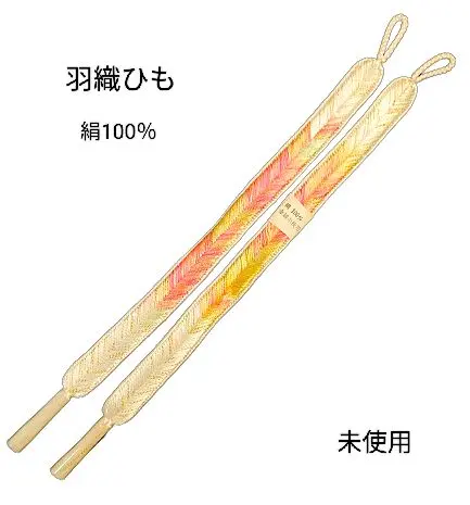 Thumbnail of Silk haori string, braided cord, kimono, Japanese clothing