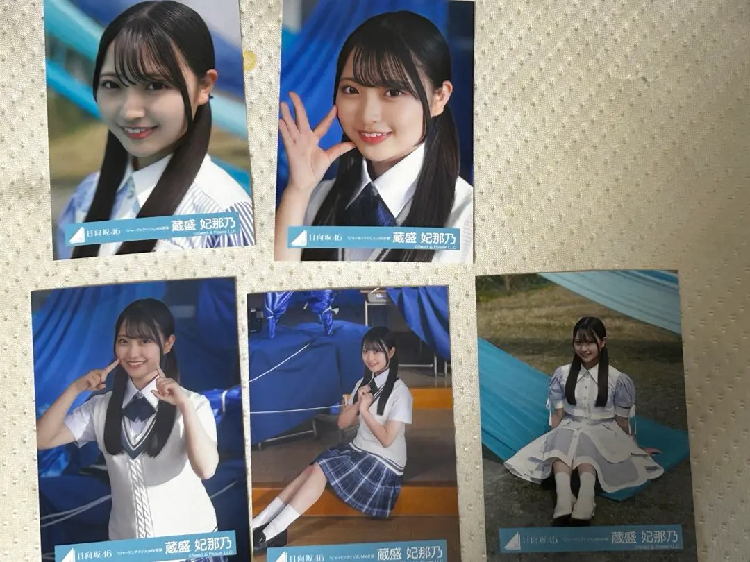 Thumbnail of Hinano Kuramori Official Photo - German Iris MV Costume