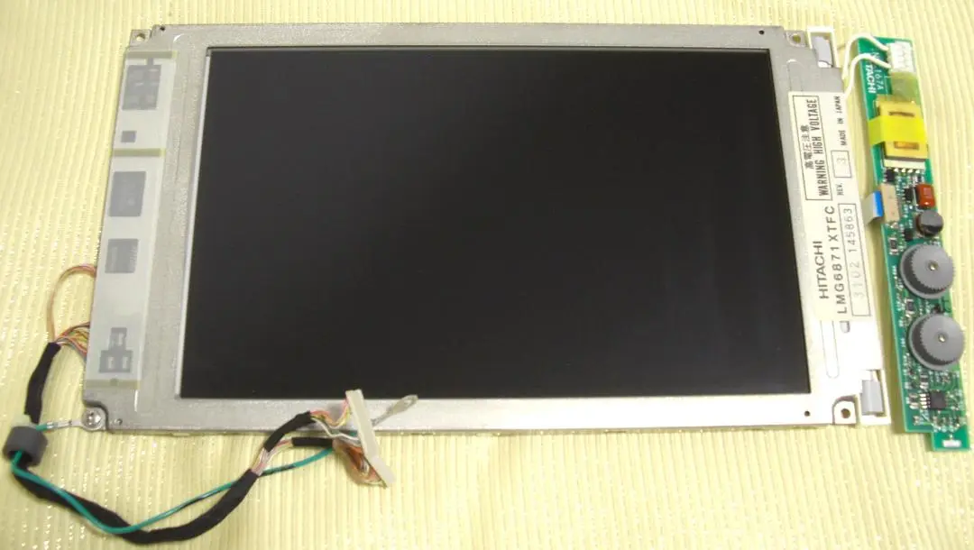 2025年最新】nec nsジャンクの人気アイテム - メルカリ