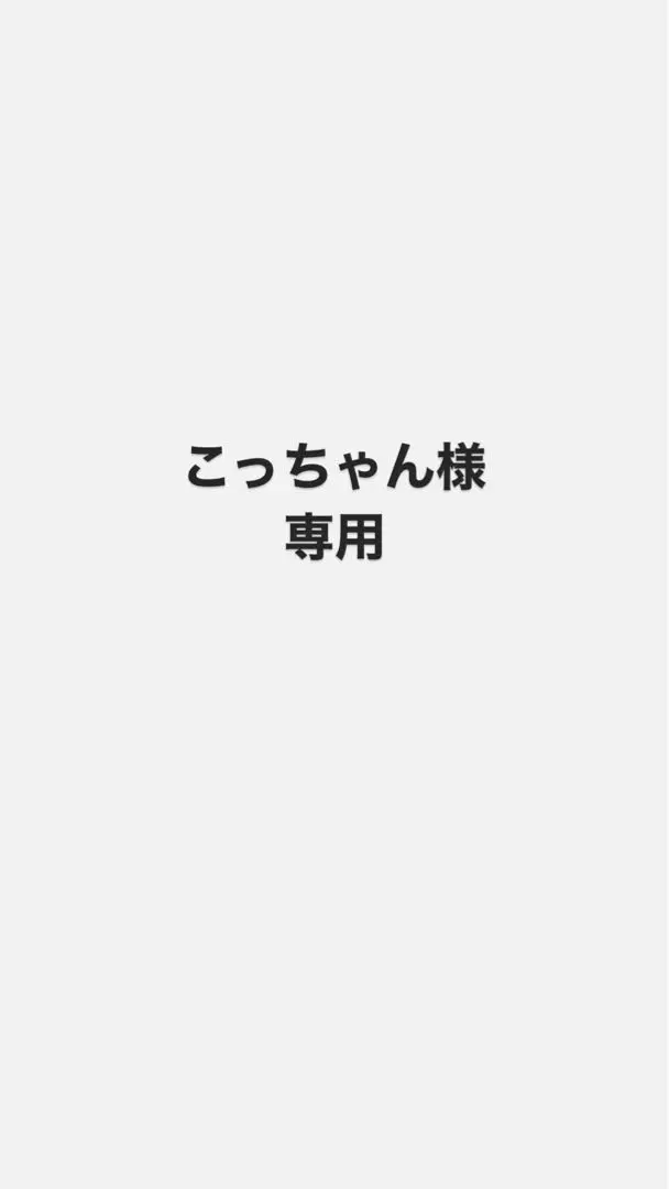 専用です！キラークイーンエギングロッドセット サンライン エギングセット ロッド 8.0F 8.4F 8.6F ケイムラ