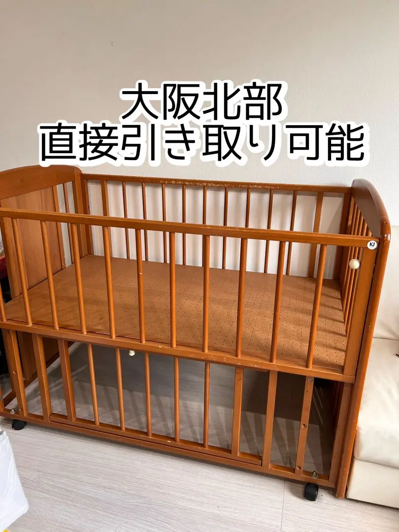 【直接引取限定】新生児お迎えセット　大和屋 LU プレイペン ベビーベッド 他 直接引取限定】新生児お迎えセット大和屋 LU プレイペン ベビー