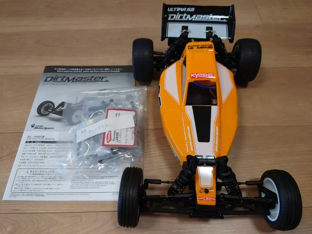 京商ダートマスター ジャンク品 Yahoo!オークション -「京商 ダートマスター」(ホビーラジコン