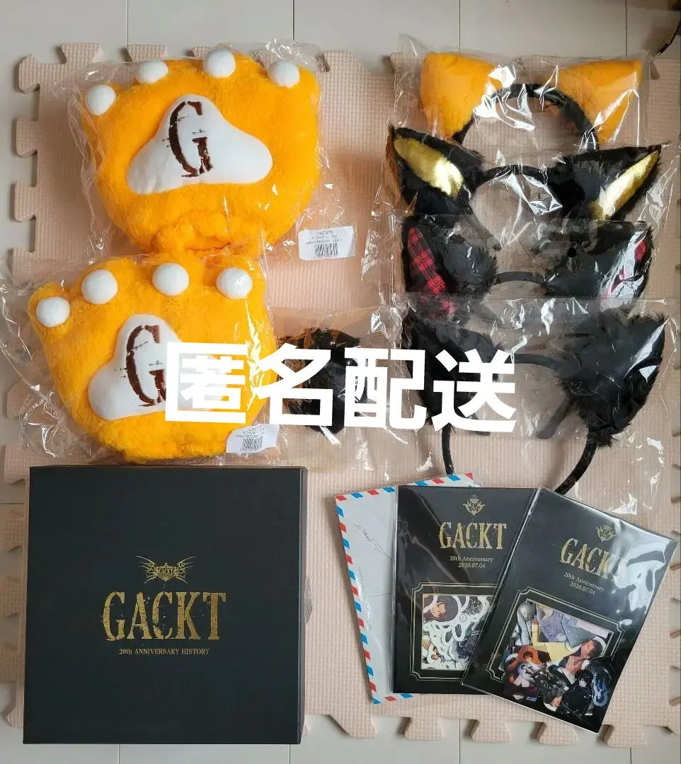 Amazon.co.jp: GACKT KHAOS ライブグッズ キャップ 猫耳
