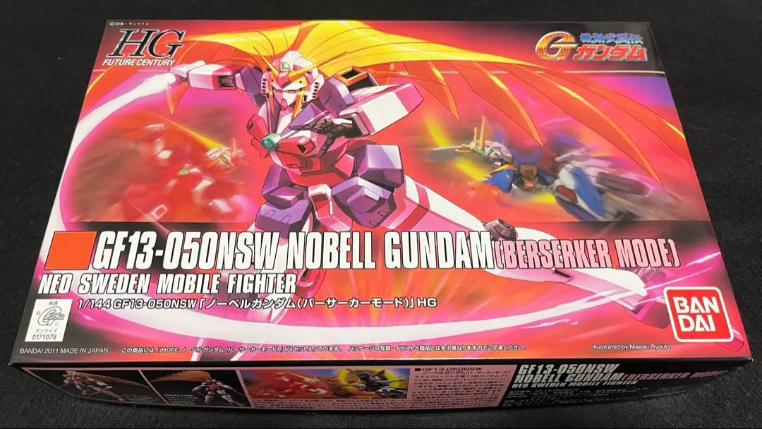 Amazon | HGFC 1/144 GF13-050NSW ノーベルガンダム