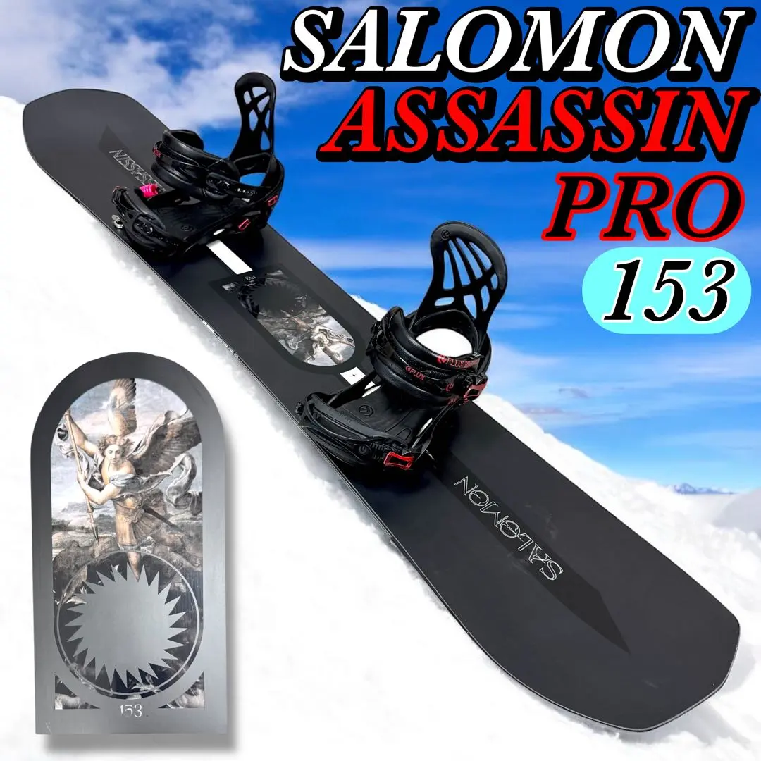 2025年最新】サロモン アサシンの人気アイテム - メルカリ