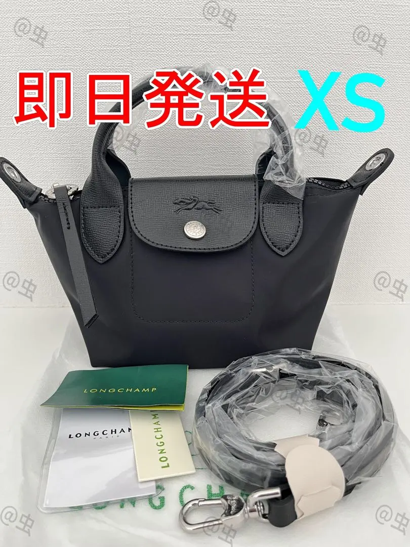 Thumbnail of Longchamp Le Pliage Neo 2-way Bag Shoulder Bag XS Black