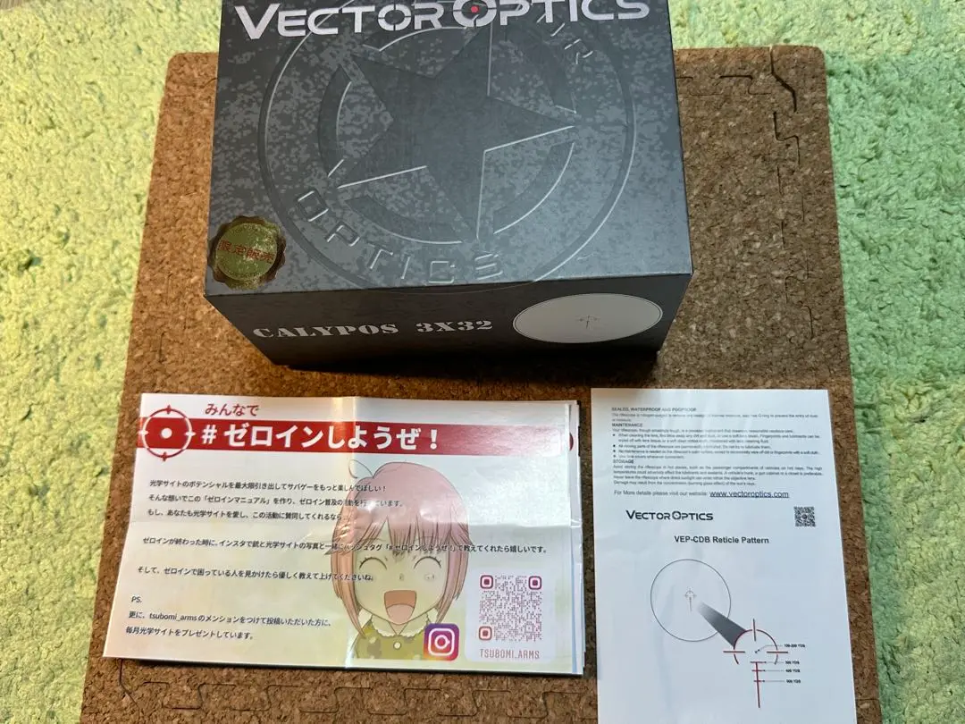 2025年最新】vector optics calyposの人気アイテム - メルカリ