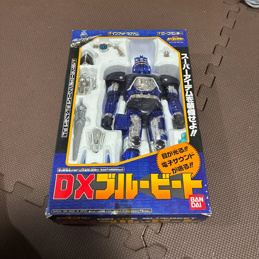 2025年最新】DXブルービートの人気アイテム - メルカリ