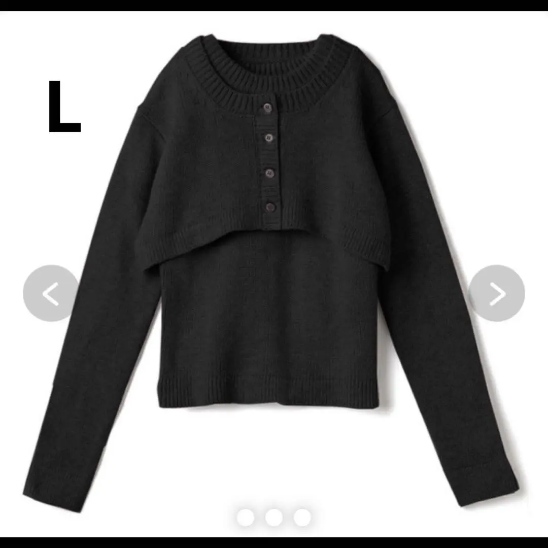 Thumbnail of GRL Cropped Bolero & Sleeveless Knit Ensemble