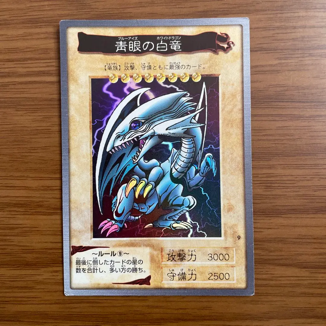m69295086475_1.jpg?1716538096