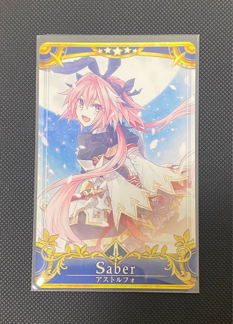 FGO AC アストルフォ初期再臨クリスマスフレーム　フェイタル FGO AC アストルフォ初期再臨クリスマスフレームフェイタル