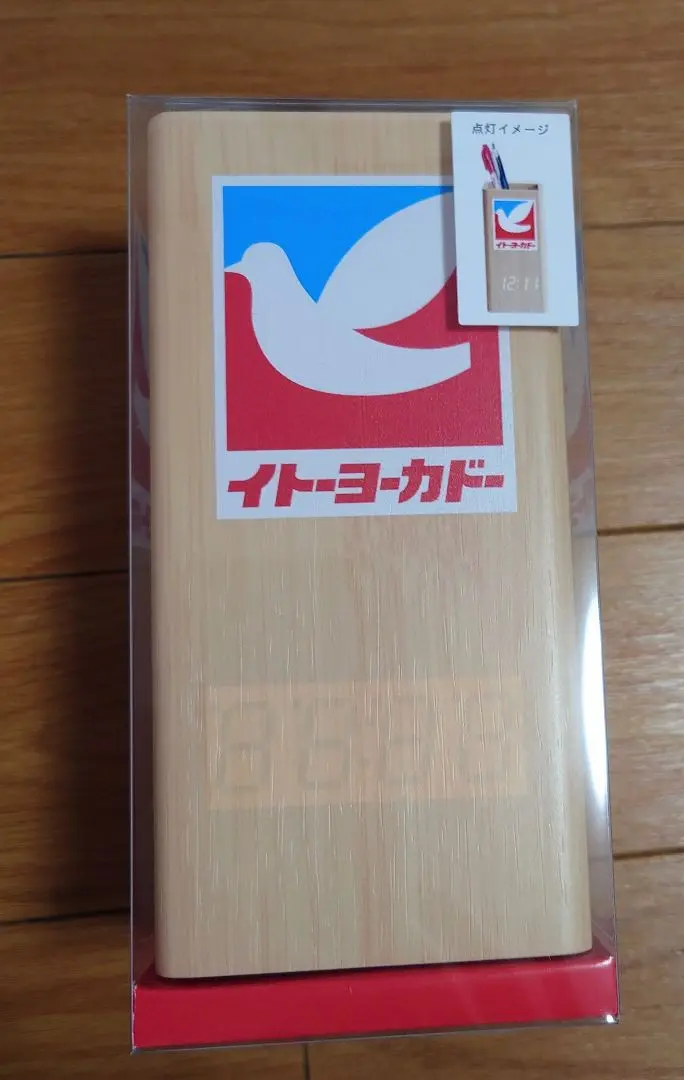 イトーヨーカドー　オリジナルピンズクロック　ヨークマート イトーヨーカドー オリジナルピンズクロック ヨークマート