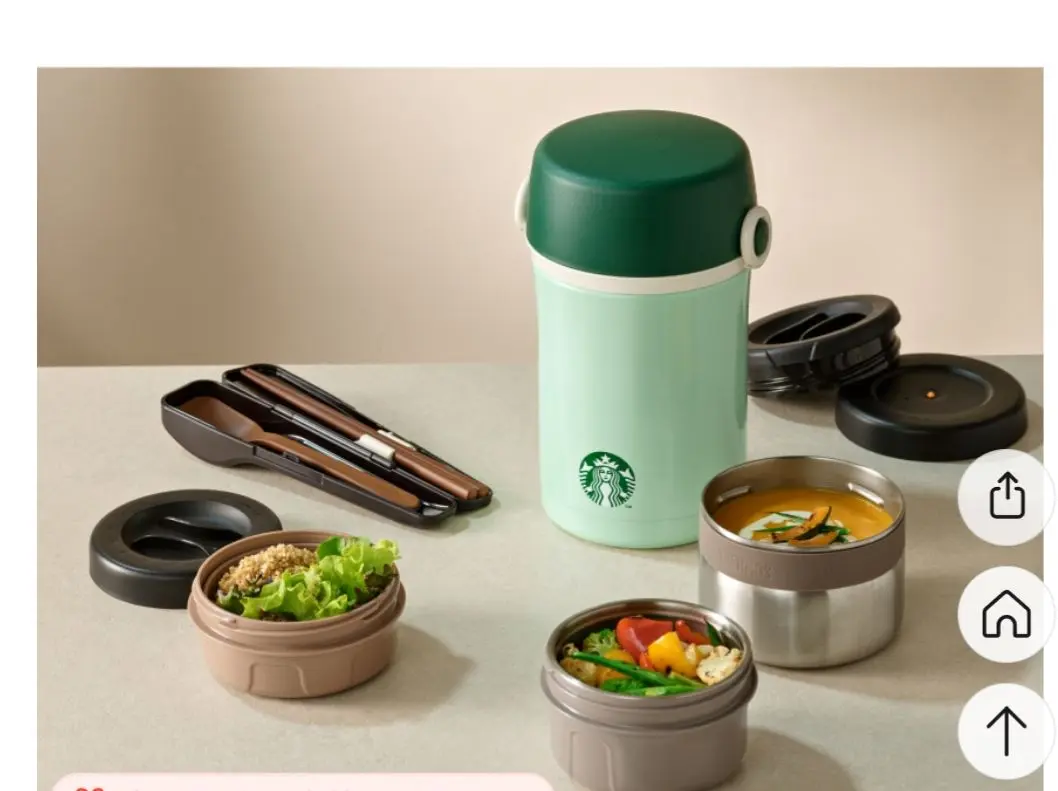 スターバックス　THERMOS コラボ　フードジャー　保冷弁当箱　スタバ　C スターバックスTHERMOS コラボフードジャー保冷弁当箱スタバC