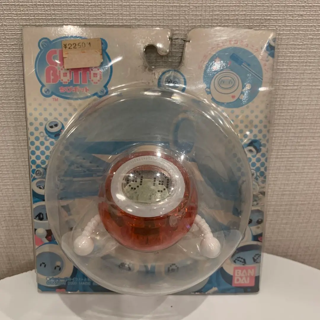 激レア　BANDAI　ちびボット　未使用 20Q トゥエンティーキュー　美品 2025年最新】chibibottoの人気アイテム - メルカリ
