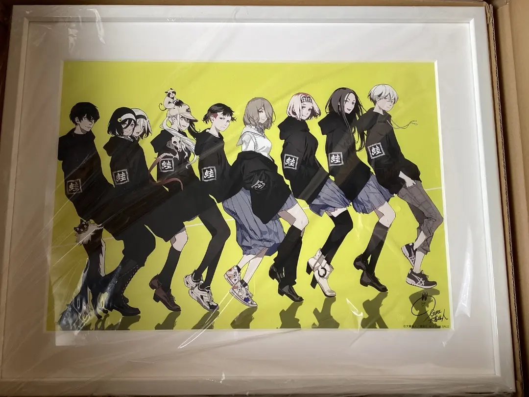 灰仭巫覡　カイジンフゲキ　ポスター　ポップ　複製原画　セット 灰仭巫覡 カイジンフゲキ ポスター ポップ 複製原画 セット