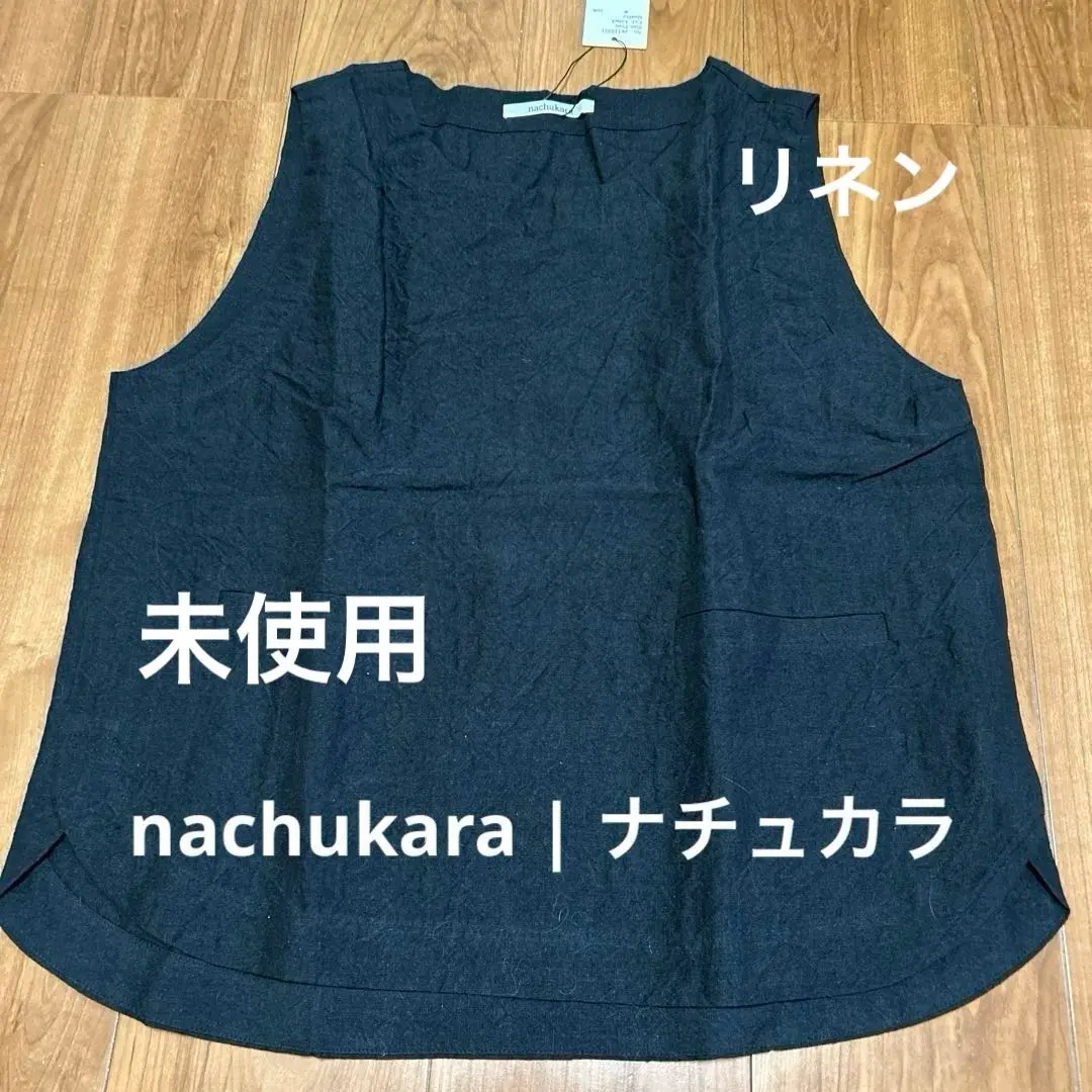 リネン入りベスト ZW COLLECTION - ブラック | ZARA Japan / 日本