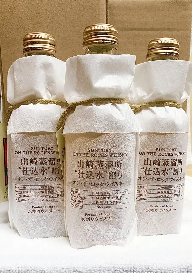レア品 アクアヴィーテ 山崎蒸留所仕込水割ウイスキー 2本セット 2025年最新】山崎蒸留所 仕込水の人気アイテム - メルカリ
