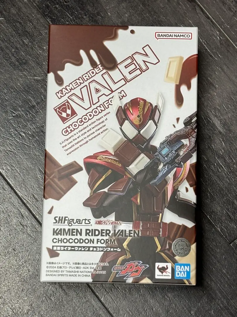 メルカリ最安値S.H.Figuarts 仮面ライダーヴァレン チョコドンフォーム shフィギュアーツ仮面ライダーヴァレン チョコドンフォーム 仮面