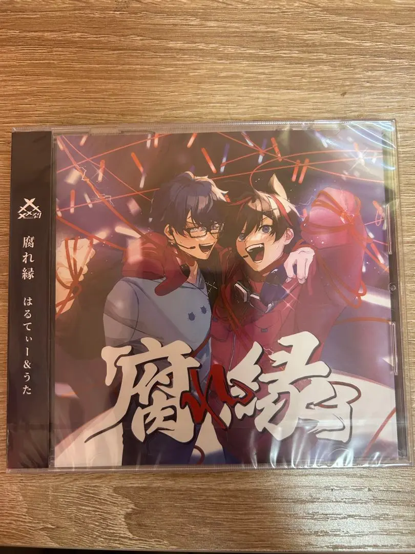 メメントリ / 腐れ縁 メメントリ / 腐れ縁