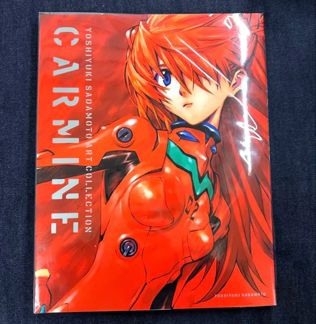 2025年最新】貞本義行画集 CARMINEの人気アイテム - メルカリ
