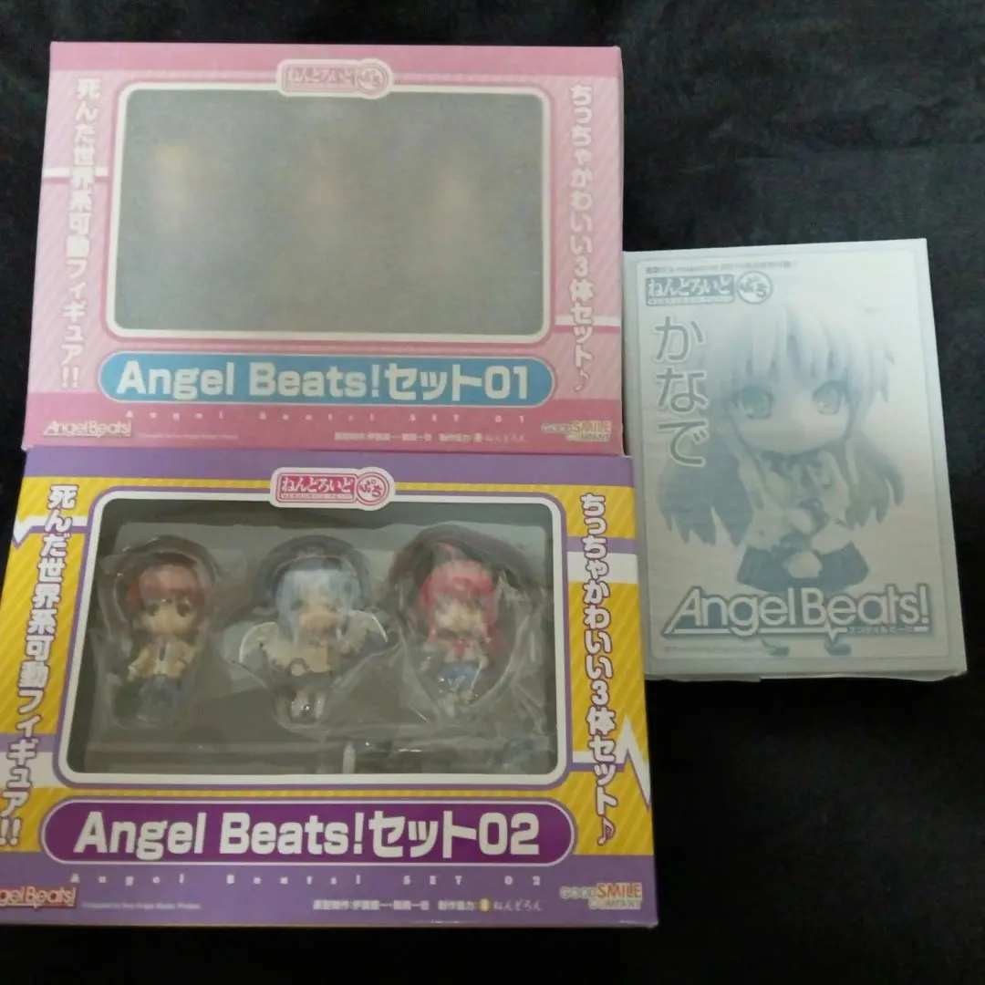 ねんどろいどぷち「Angel Beats！ セット」 01&02セット+かなで ねんどろいど ぷち Angel Beats! セット01