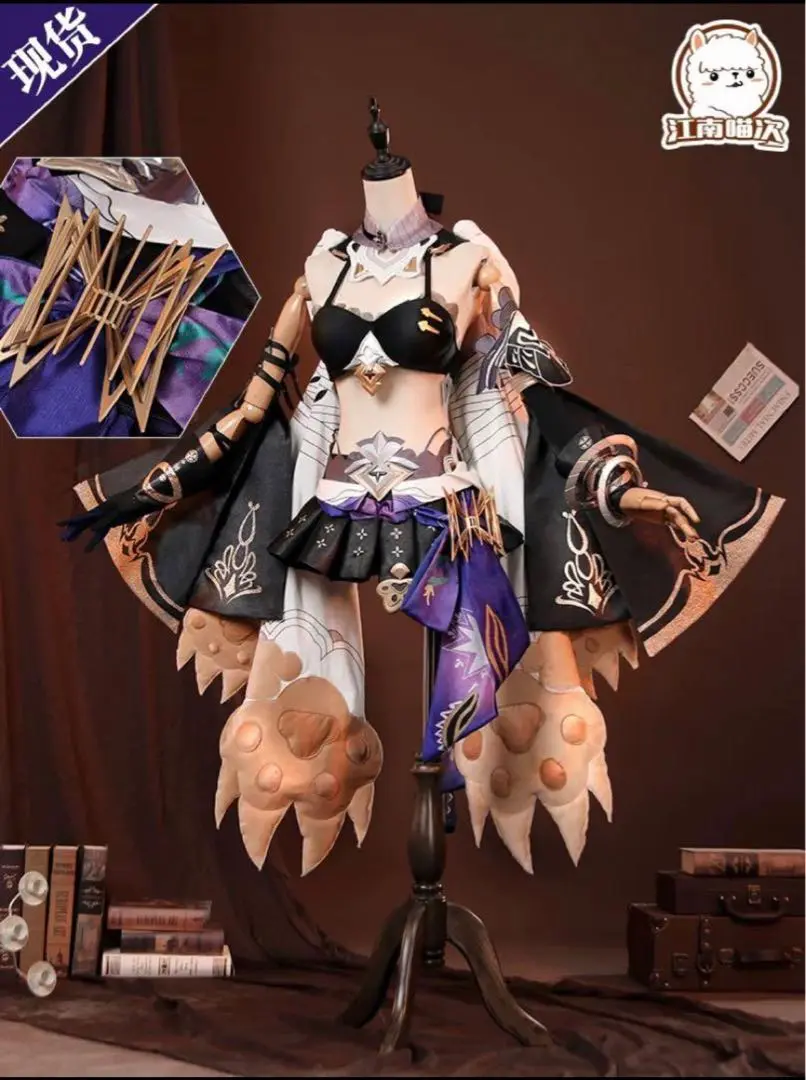 【ウィッグ付き】リゼロ　フェリス　コスプレ衣装 Amazon.co.jp: ウィッグ付き Re:ゼロから始める異世界生活