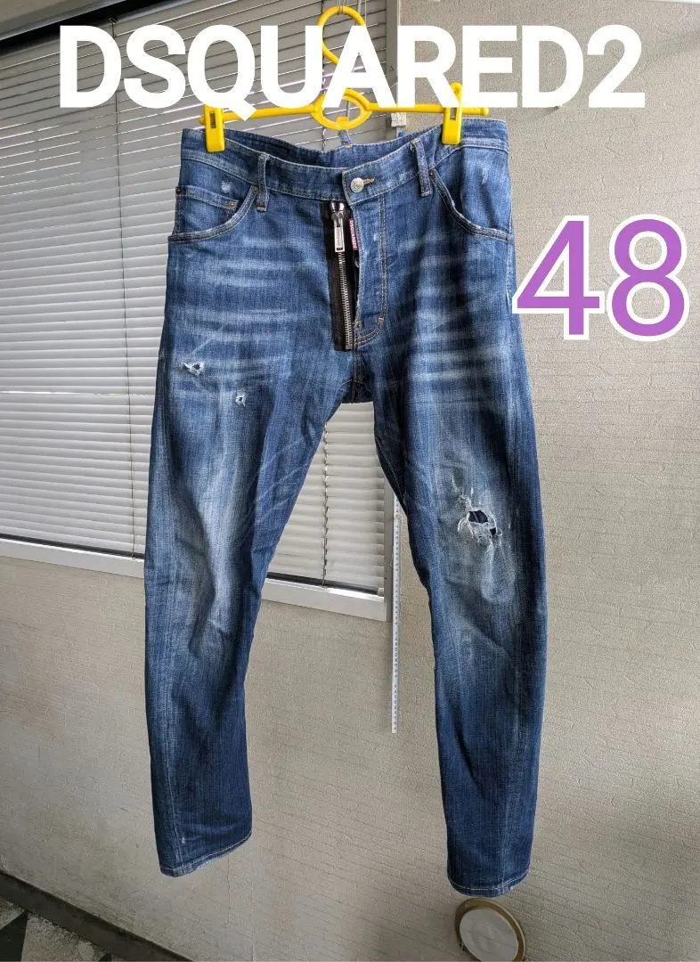 Thumbnail of DSQUARED2 2018 model. Big zip. Size 48. Distressed finish.