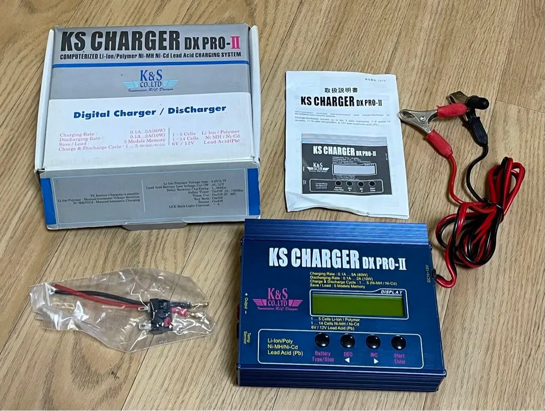 にゃんちゅー 【ミニ四駆引退品】充電器、放電機、その他おまけ ミニ四駆引退品】充電器、放電機、その他おまけ