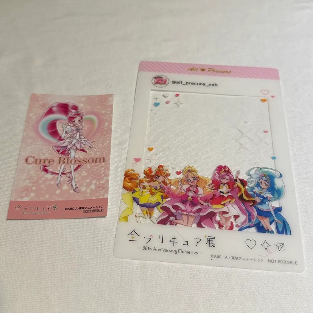 ハートキャッチプリキュア！ 東映アニメーションショップ特典 イラストカード ハートキャッチプリキュア！』BD-BOX発売決定、クリアポスター