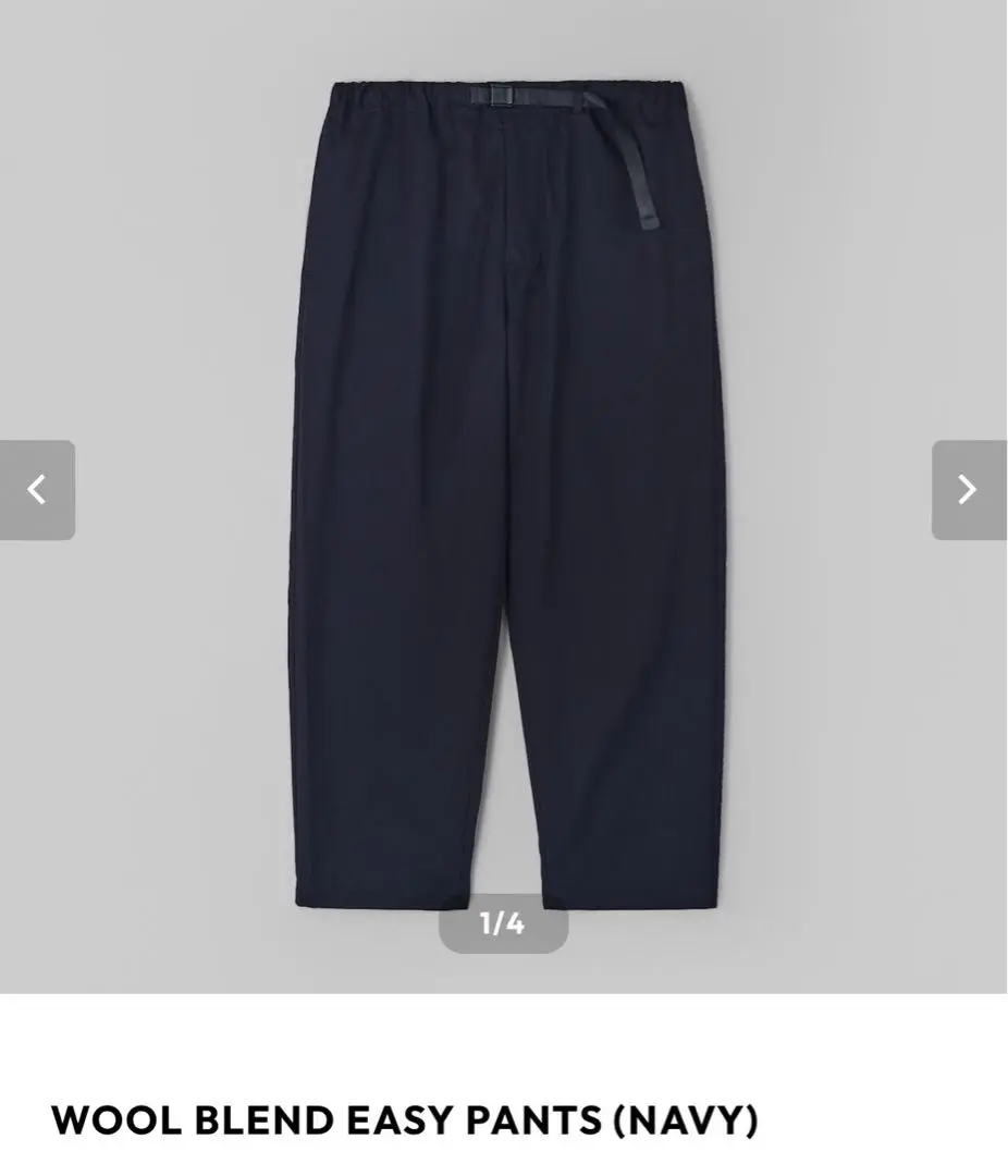 Thumbnail of ENNOY WOOL BLEND EASY PANTS