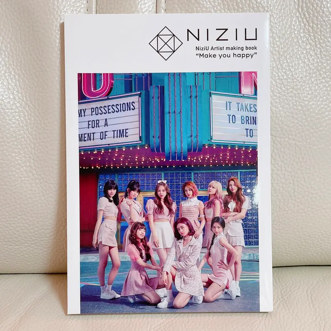 NiziU メイキングブック 未開封 2025年最新】#NiziUメイキングブックの人気アイテム - メルカリ