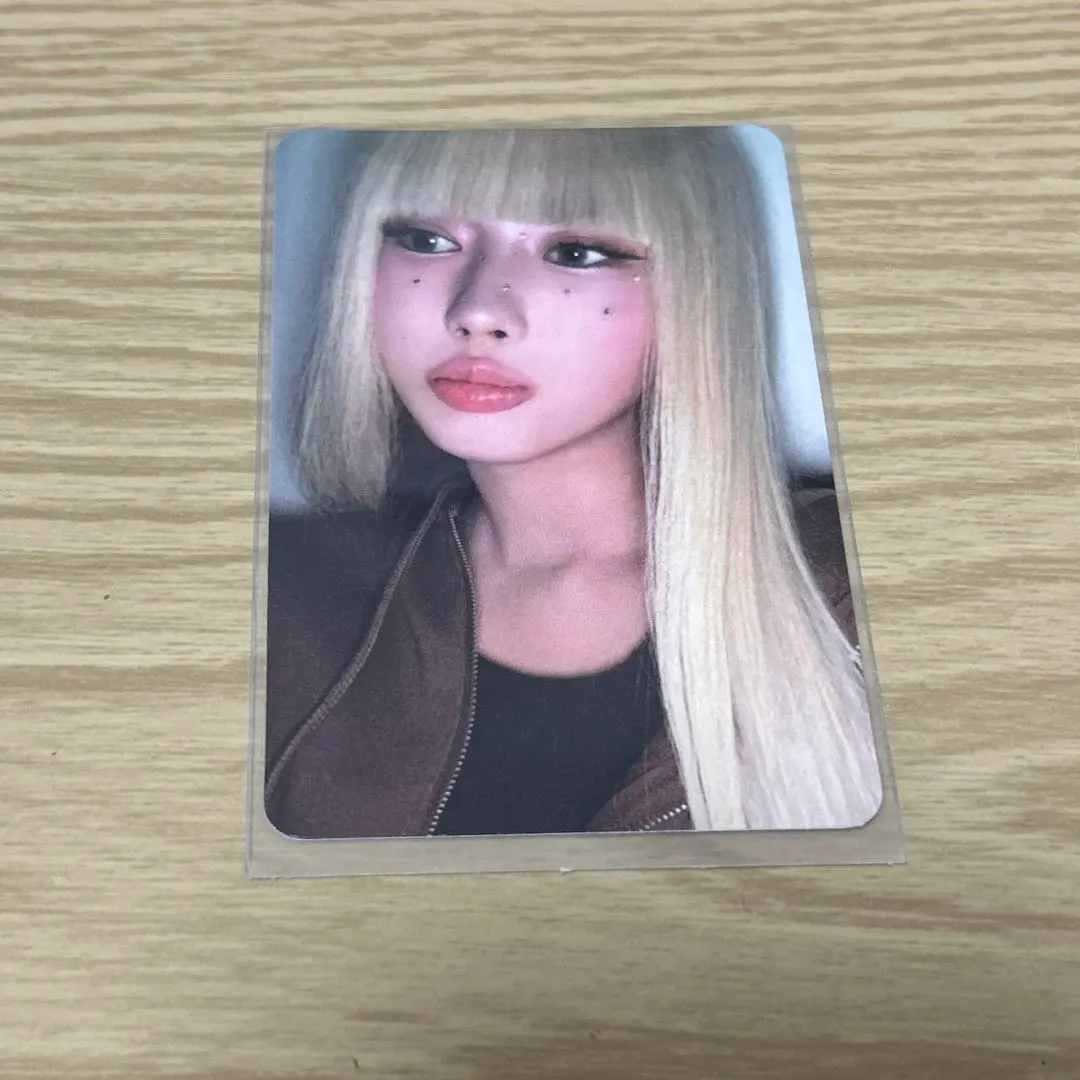 Thumbnail of aespa Giselle Armageddon Trading Card - US Target Exclusive