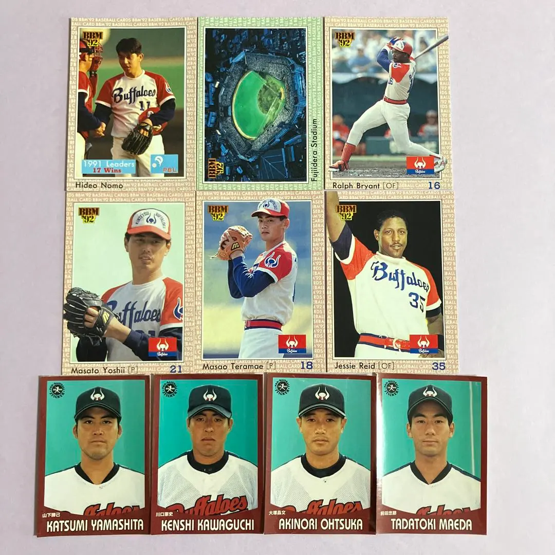 2025年最新】カルビープロ野球カード 野茂の人気アイテム - メルカリ
