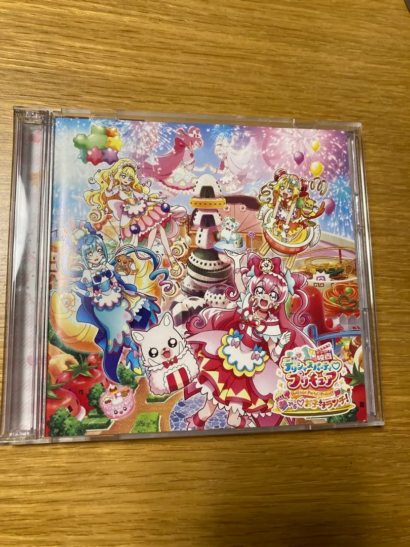 デリシャスパーティ♡プリキュア  CDセット デリシャスパーティ♡プリキュア 主題歌シングル - マーベラス