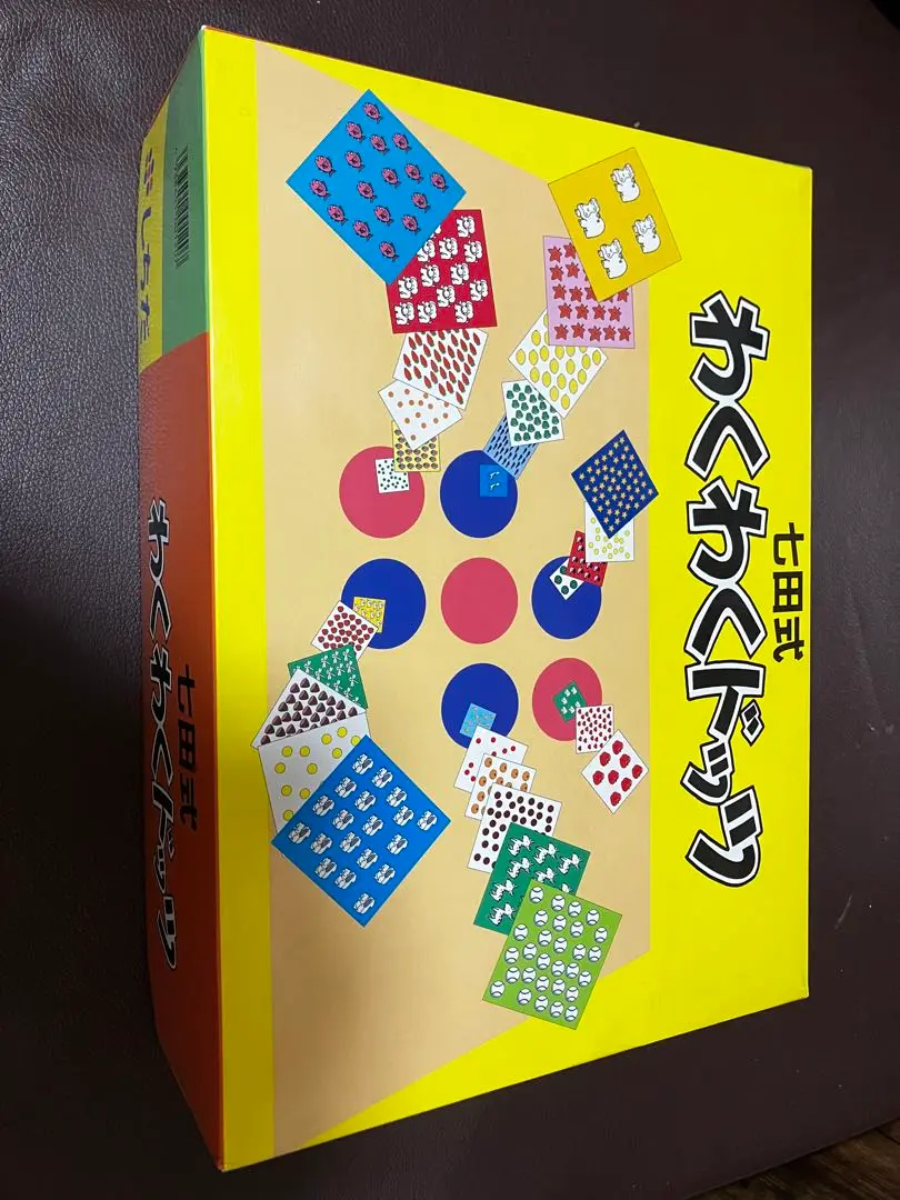 «お得！お値引！»ドッツカード & タイアップドッツ[おまけ付⭐️] しちだ式 お得！お値引！»ドッツカード & タイアップドッツ[おまけ付⭐️] し